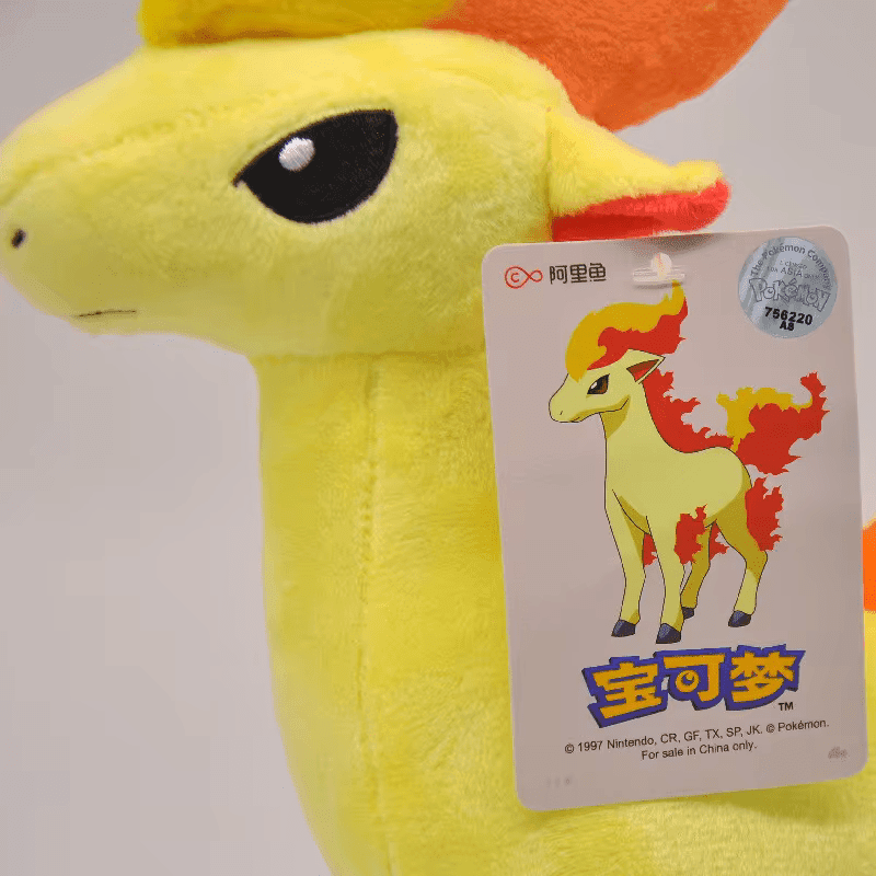 Pokemon Ponyta Plush Doll 11 Inches/28 cm Original Toy - Pokestore